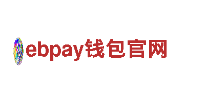 ebpay钱包官网-能源发电企业